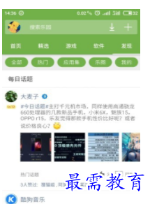 QQ图片20220809185726.png