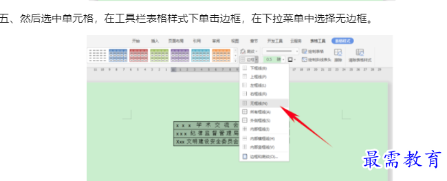 1660042678795104.png image.png