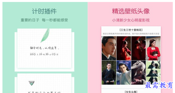 QQ图片20220809185755.png