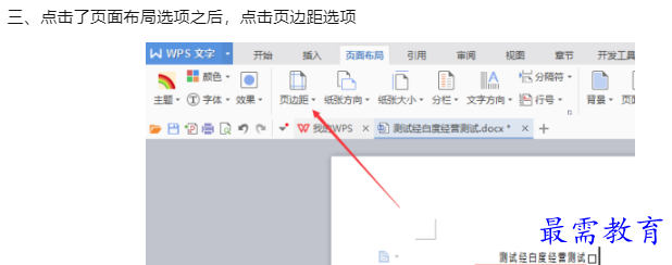 1660042697337937.png image.png