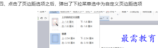 1660042707703518.png image.png