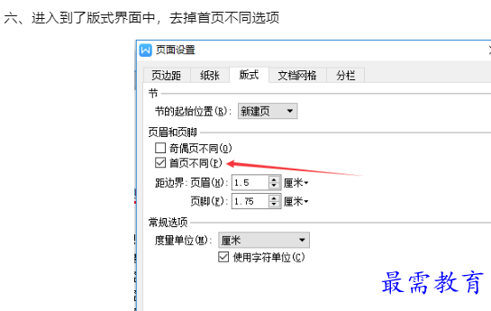 1660042712979560.png image.png