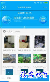 QQ图片20220809185848.png
