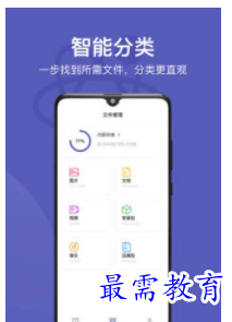 QQ图片20220809190009.png