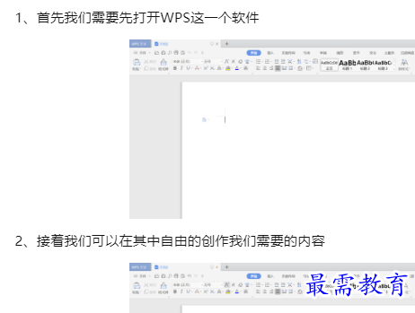 1660042816185991.png image.png