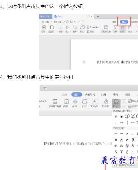 1660042822749960.png image.png
