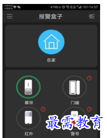 QQ图片20220809190103.png