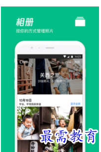 QQ图片20220809190158.png