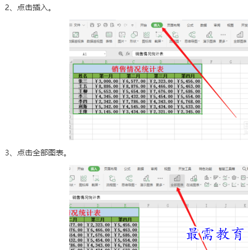 1660042928333653.png image.png