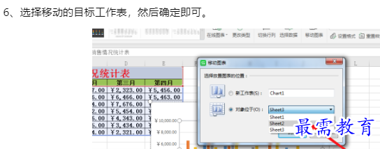 1660042942108956.png image.png
