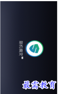 QQ图片20220809190223.png