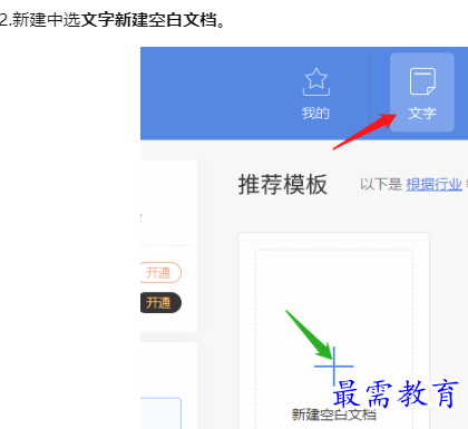 1660043003868493.png image.png