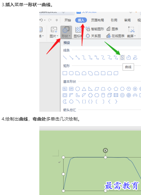 1660043008145145.png image.png