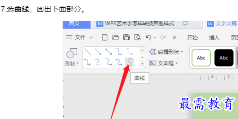 1660043020345579.png image.png