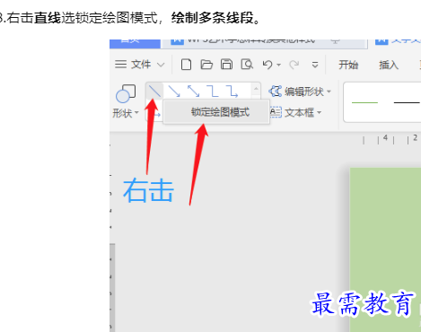 1660043023898717.png image.png