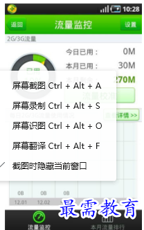 QQ图片20220809190425.png