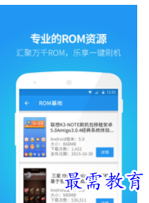 QQ图片20220809190448.png