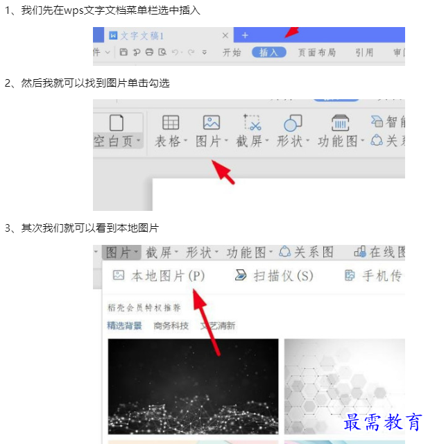 1660043123325737.png image.png
