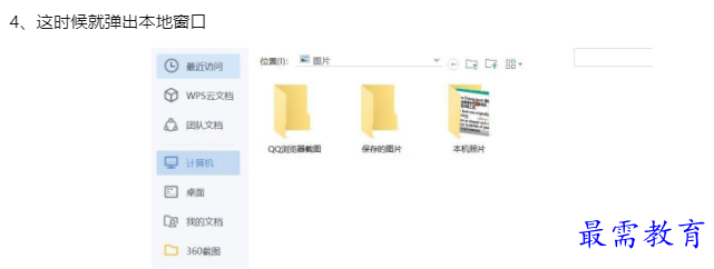 1660043126329631.png image.png