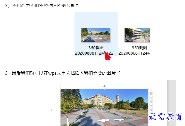 1660043131698015.png image.png