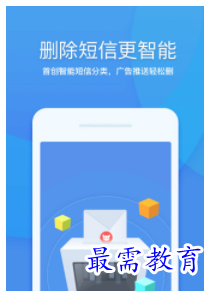 QQ图片20220809190548.png