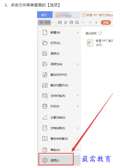 1660043163835342.png image.png