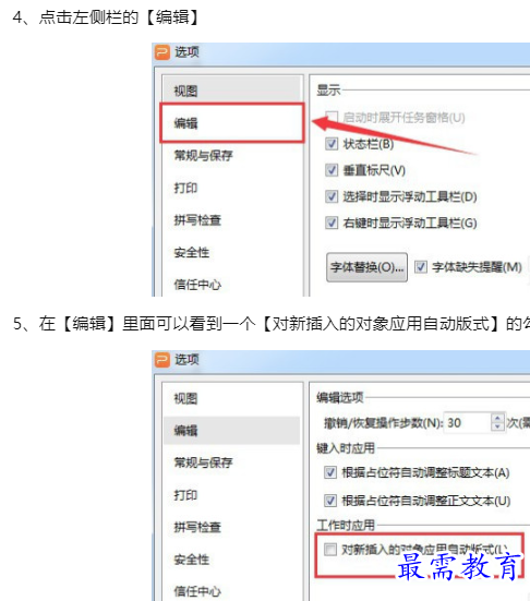 1660043167107449.png image.png