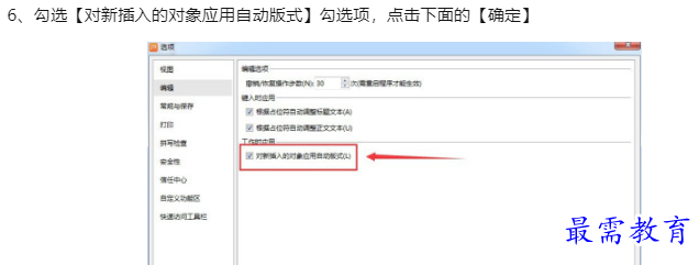 1660043170312079.png image.png