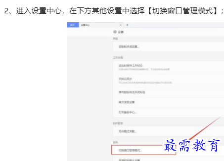 1660043201159072.png image.png