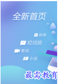 QQ图片20220809191226.png