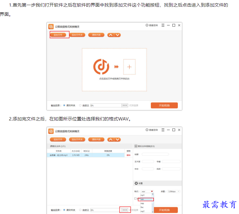 1660043577222015.png image.png