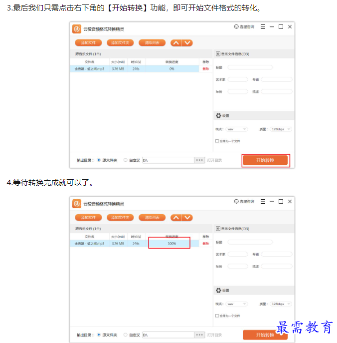 1660043581605753.png image.png