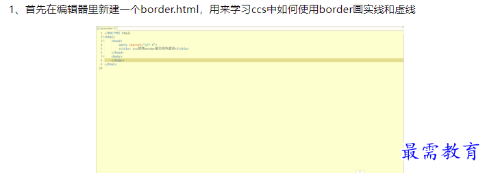 1660043595401652.png image.png