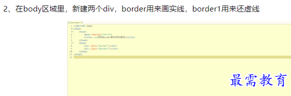 1660043598151050.png image.png
