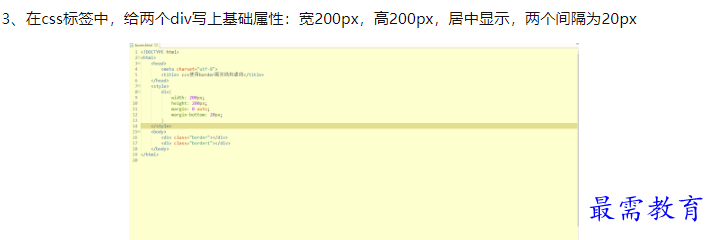 1660043600561313.png image.png