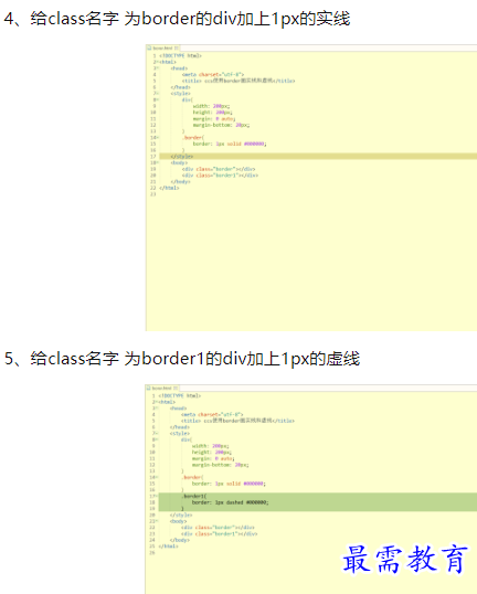 1660043603800656.png image.png