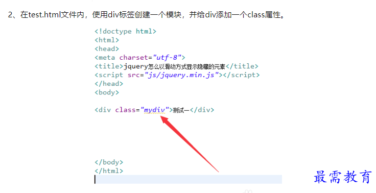 1660043620709316.png image.png