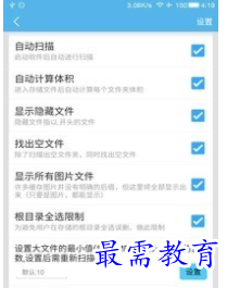 1660043626106079.png QQ图片20220809191341.png