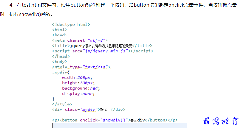 1660043627554672.png image.png