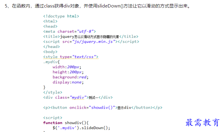 1660043631781583.png image.png