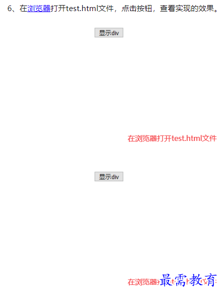 1660043635955670.png image.png