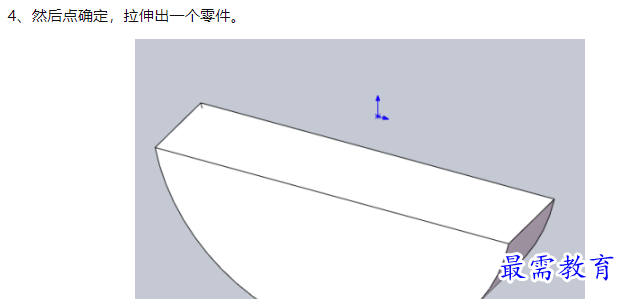1660043719252600.png image.png