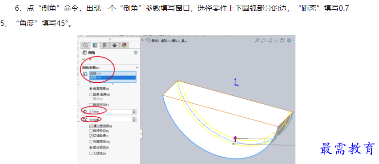 1660043724419312.png image.png