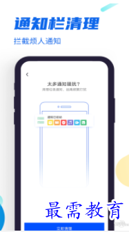 QQ图片20220809191546.png