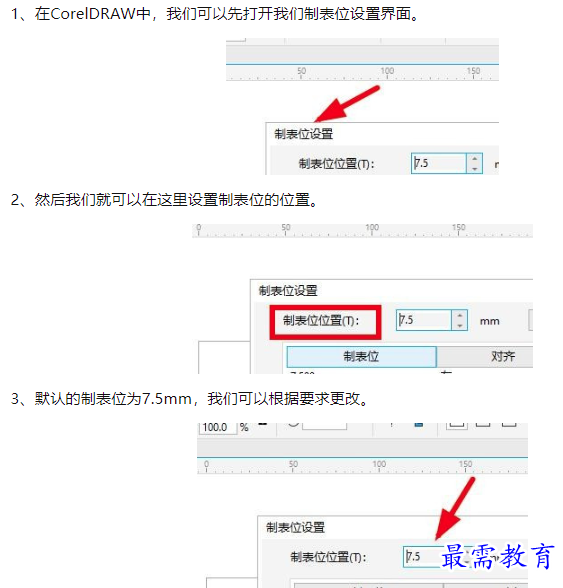 1660043767117010.png image.png