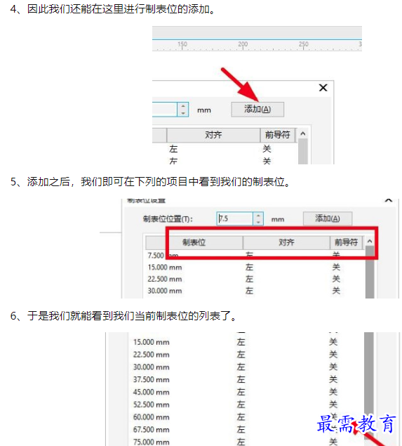 1660043772859586.png image.png