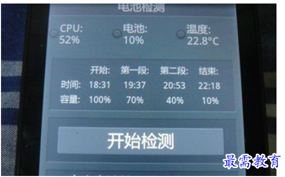 QQ图片20220809191643.png