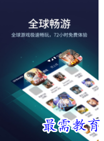 1660043834609400.png QQ图片20220809191710.png