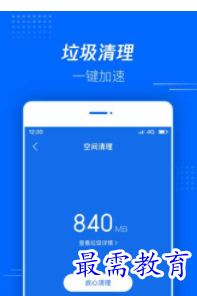 QQ图片20220809191735.png