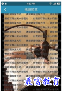 QQ图片20220809191829.png